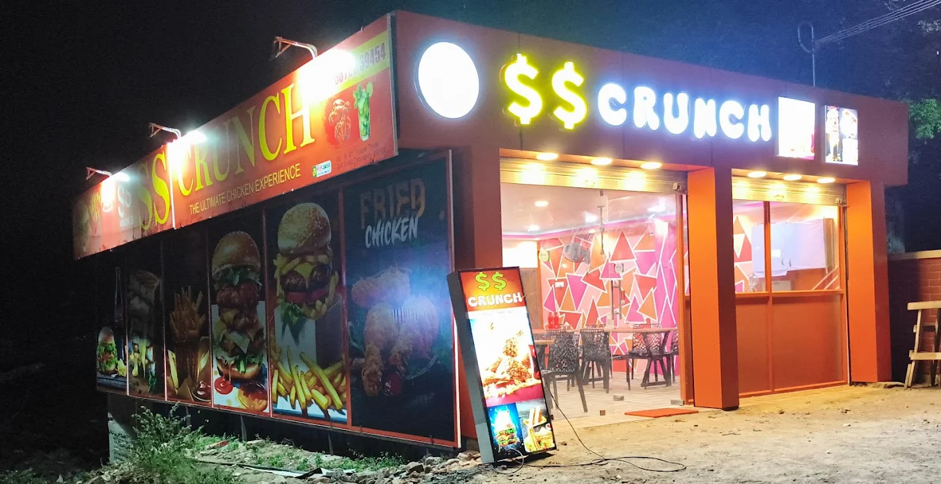 S S Crunch Restaurant in Tiruvarur - Tiruvarur ads